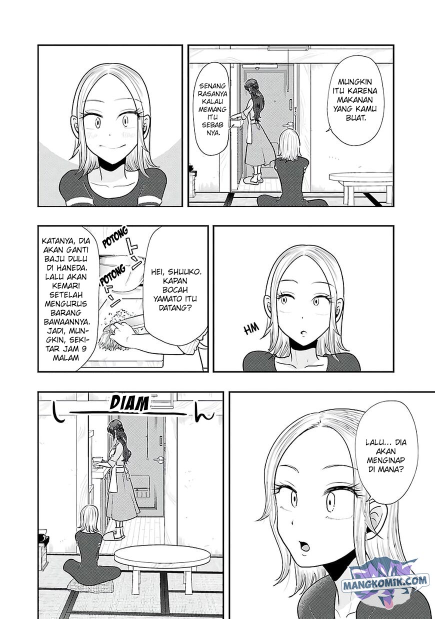 Yakumo-san wa Ezuke ga Shitai. chapter 78